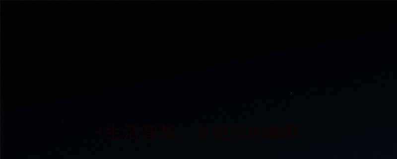 山西民间文学爆笑合集方言趣谈生活智慧老祖宗的幽默智慧全