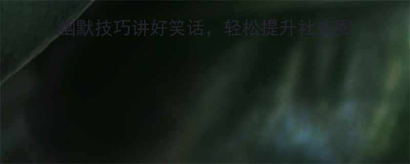 20个实用案例）